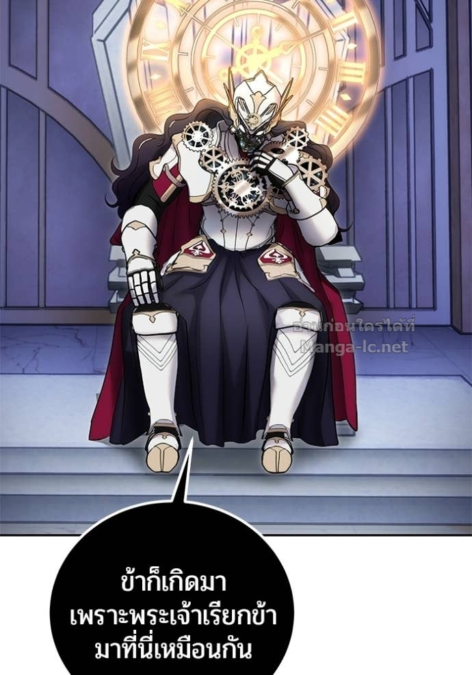 Doujin-Lc- อ่าน โดจิน มังฮวา เกาหลี ญี่ปุ่น จีน แปลไทย แกร่งเกินผู้กล้า แต่ซ่าไม่ได้ ตอนที่ 1 2 3 4 5 6 7 8 9 10 11 12 13 14 ฟรี ไม่มีโฆษณา อ่าน โดจิน Manhwa เกาหลี ญี่ปุ่น จีน เรามีครบ คัดมาให้เน้นๆ โดจิน 18+ รับประกันความฟินโดย Doujin Lc