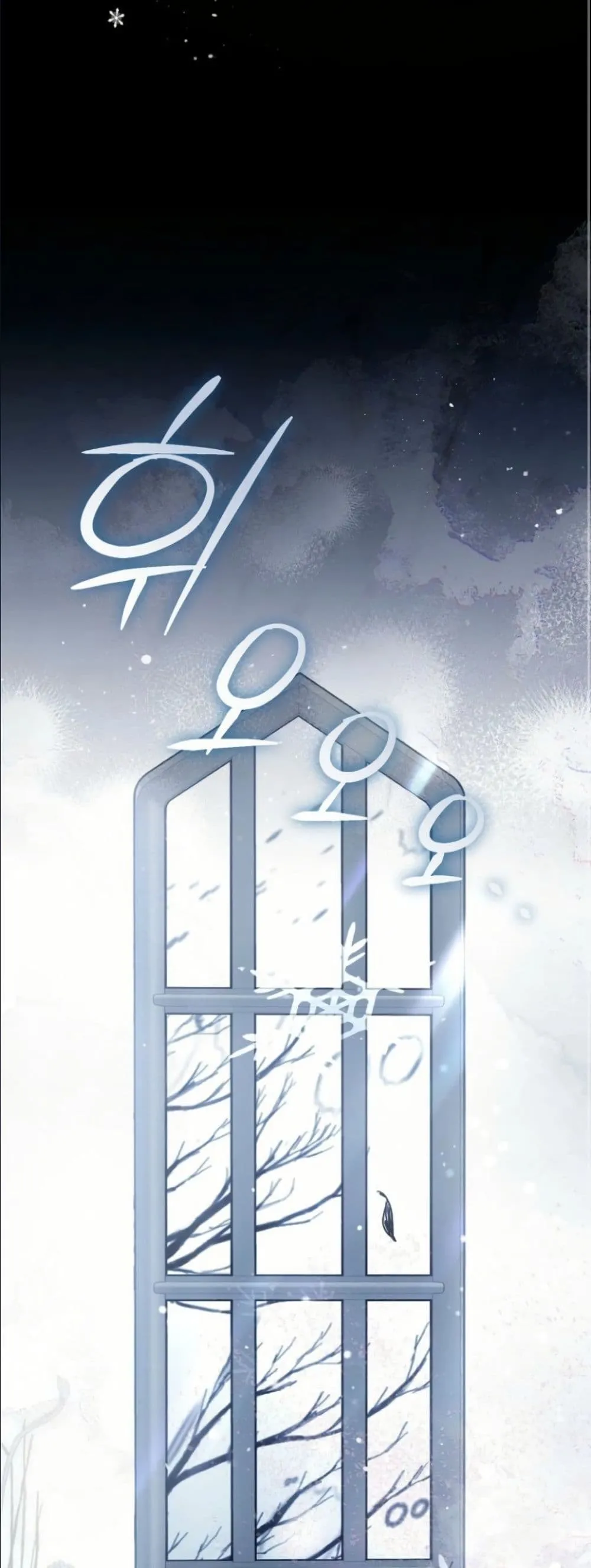 Manga-lc-com อ่านมังงะ อ่านการ์ตูน ออนไลน์ ฟรี This Is What Revenge Looks Like ตอนที่ 1 2 3 4 5 6 7 8 9 10 11 12 13 14 ฟรี ไม่มีโฆษณา Manga-lc - อ่าน มังงะ อ่าน การ์ตูน ออนไลน์ อ่านมังงะ ฟรี