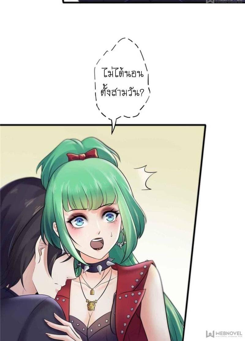 Manga-lc-com อ่านมังงะ อ่านการ์ตูน ออนไลน์ ฟรี Perfect Secret Love The Bad New Wife Is a Little Sweet ตอนที่ 1 2 3 4 5 6 7 8 9 10 11 12 13 14 ฟรี ไม่มีโฆษณา Manga-lc - อ่าน มังงะ อ่าน การ์ตูน ออนไลน์ อ่านมังงะ ฟรี