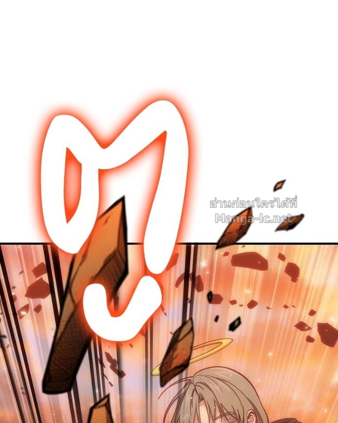 Doujin-Lc- อ่าน โดจิน มังฮวา เกาหลี ญี่ปุ่น จีน แปลไทย ฮีลเลอร์กำมะลอ ตอนที่ 1 2 3 4 5 6 7 8 9 10 11 12 13 14 ฟรี ไม่มีโฆษณา อ่าน โดจิน Manhwa เกาหลี ญี่ปุ่น จีน เรามีครบ คัดมาให้เน้นๆ โดจิน 18+ รับประกันความฟินโดย Doujin Lc