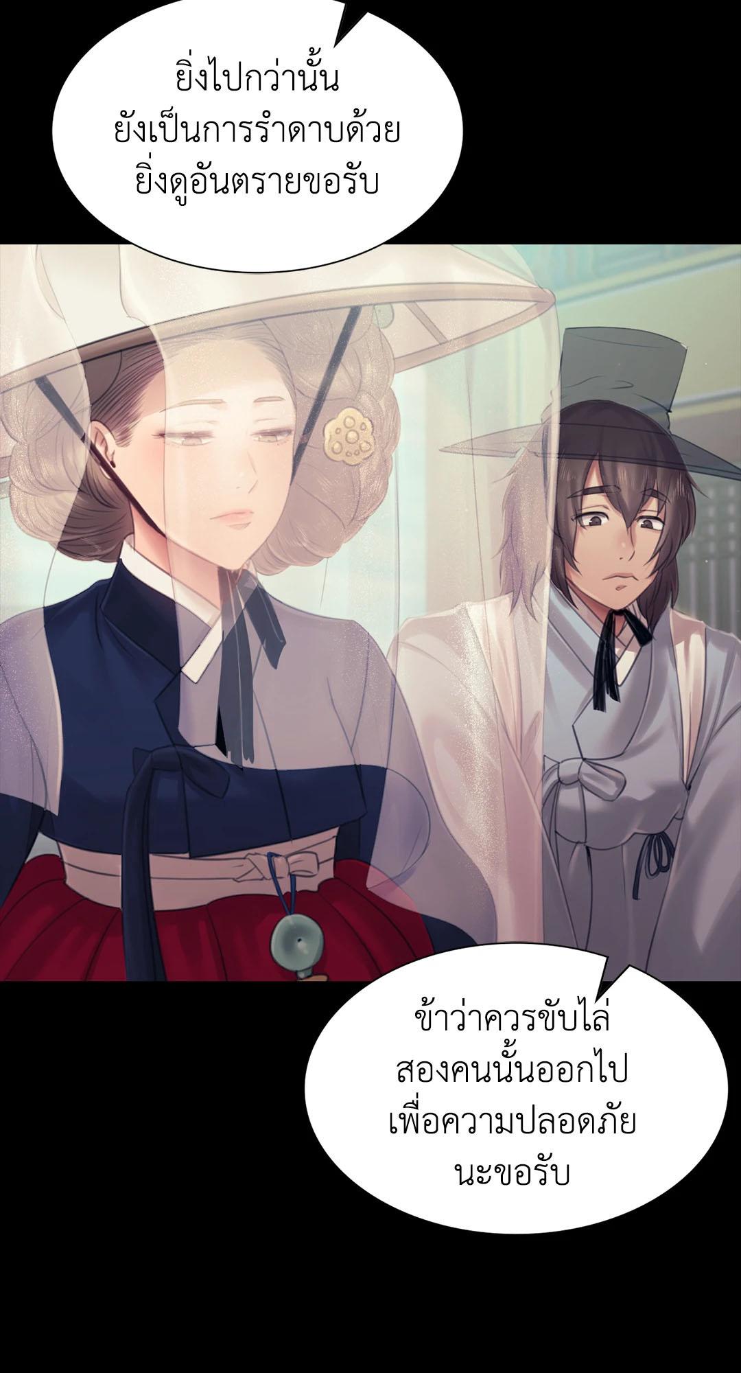 Doujin-Lc- อ่าน โดจิน มังฮวา เกาหลี ญี่ปุ่น จีน แปลไทย Madam ตอนที่ 1 2 3 4 5 6 7 8 9 10 11 12 13 14 ฟรี ไม่มีโฆษณา อ่าน โดจิน Manhwa เกาหลี ญี่ปุ่น จีน เรามีครบ คัดมาให้เน้นๆ โดจิน 18+ รับประกันความฟินโดย  Doujin Lc