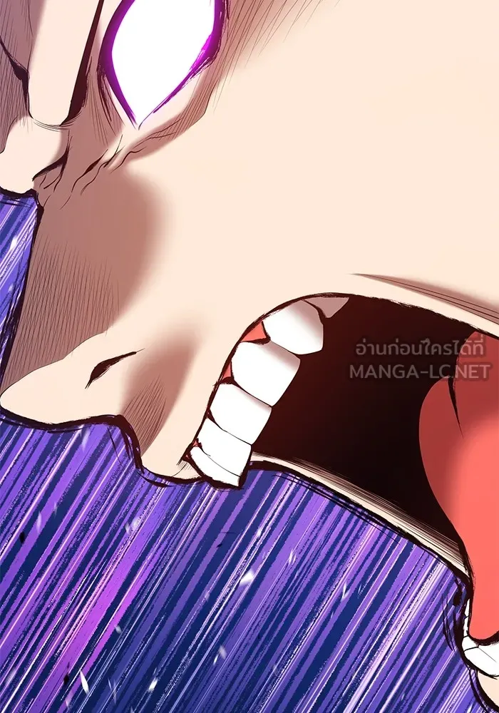 +99 ท่อนไม้พร้อมบวก ตอนที่ 74 รูปที่ 417