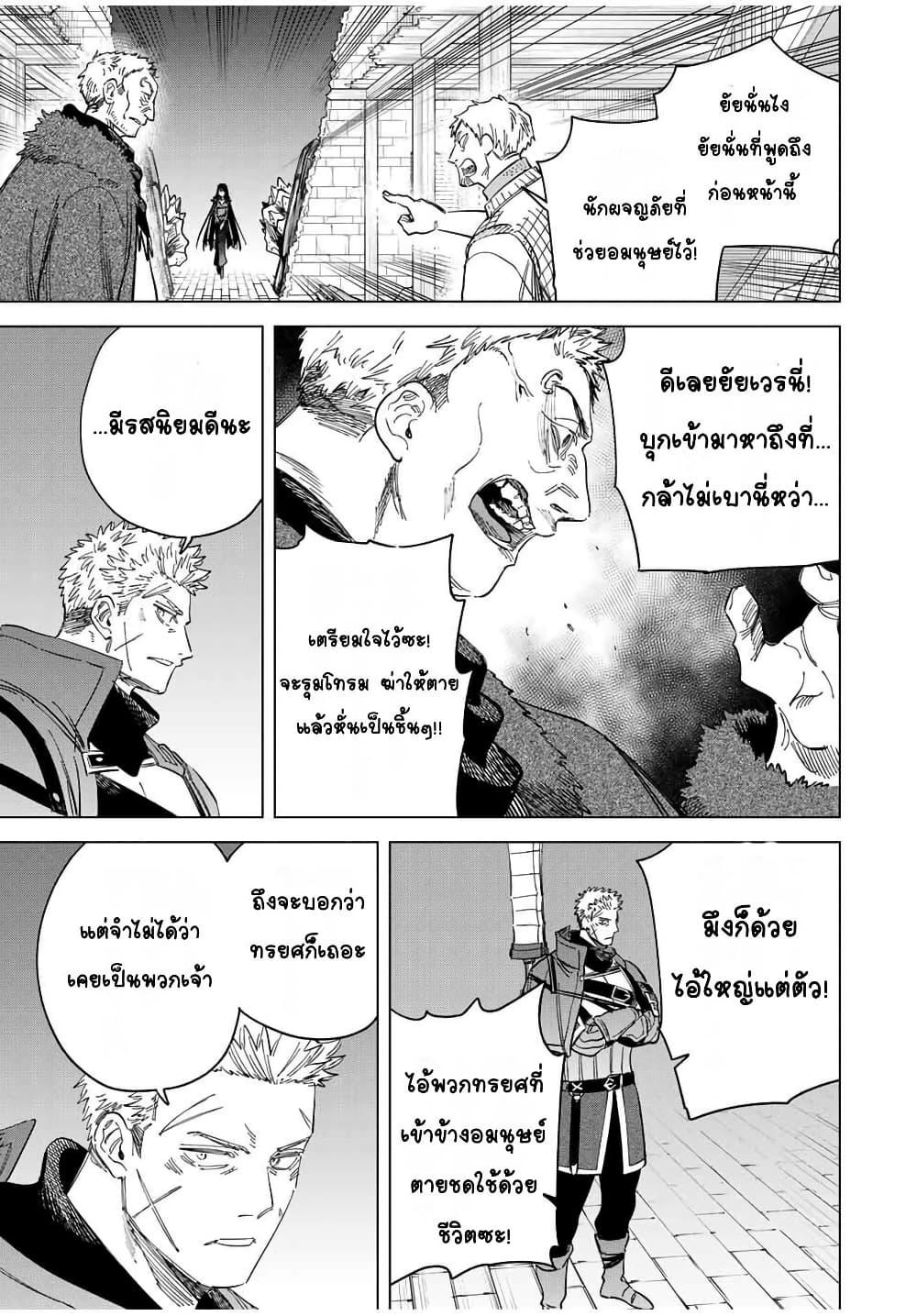 Doujin-Lc- อ่าน โดจิน มังฮวา เกาหลี ญี่ปุ่น จีน แปลไทย Majo to Youhei ตอนที่ 1 2 3 4 5 6 7 8 9 10 11 12 13 14 ฟรี ไม่มีโฆษณา อ่าน โดจิน Manhwa เกาหลี ญี่ปุ่น จีน เรามีครบ คัดมาให้เน้นๆ โดจิน 18+ รับประกันความฟินโดย  Doujin Lc