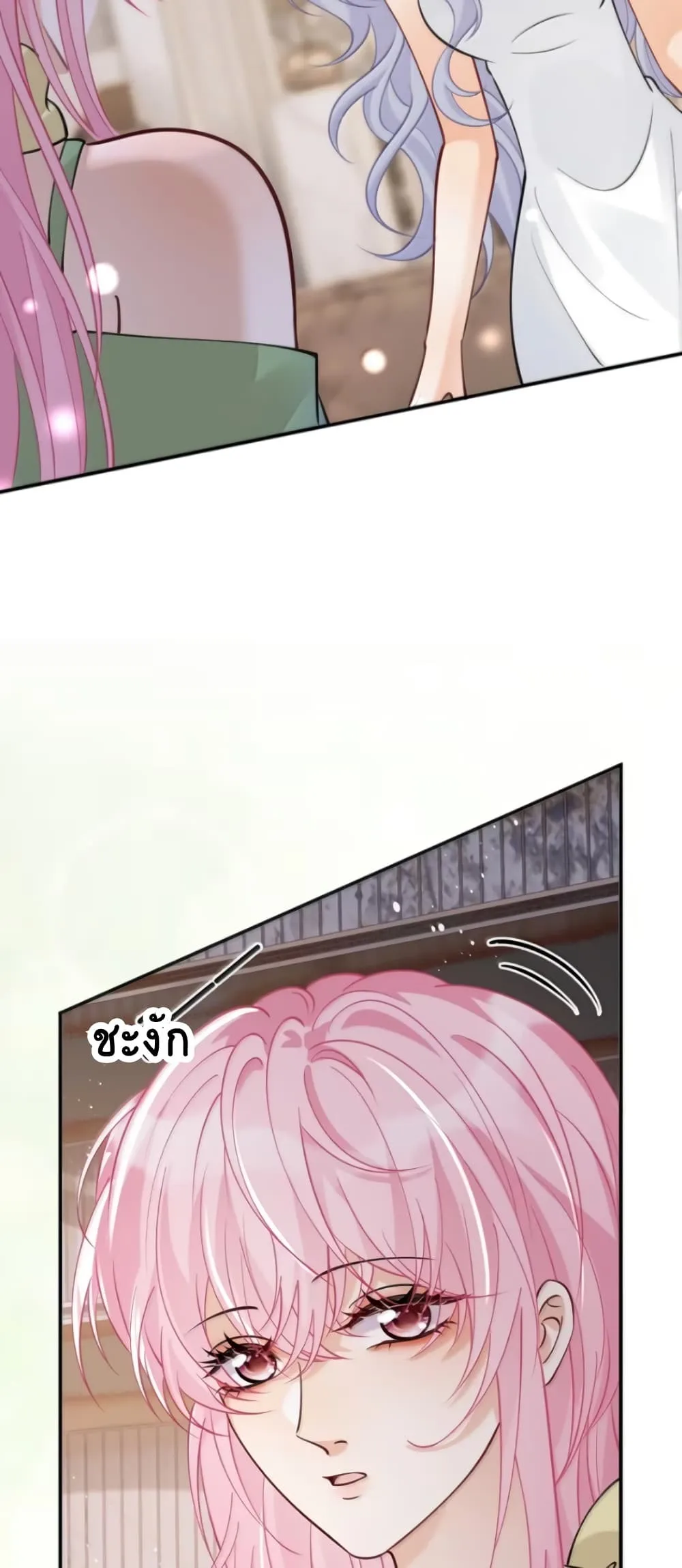 Manga-lc-com อ่านมังงะ อ่านการ์ตูน ออนไลน์ ฟรี Black Moonlight Heroine Always Wants to Mark Me ตอนที่ 1 2 3 4 5 6 7 8 9 10 11 12 13 14 ฟรี ไม่มีโฆษณา Manga-lc - อ่าน มังงะ อ่าน การ์ตูน ออนไลน์ อ่านมังงะ ฟรี