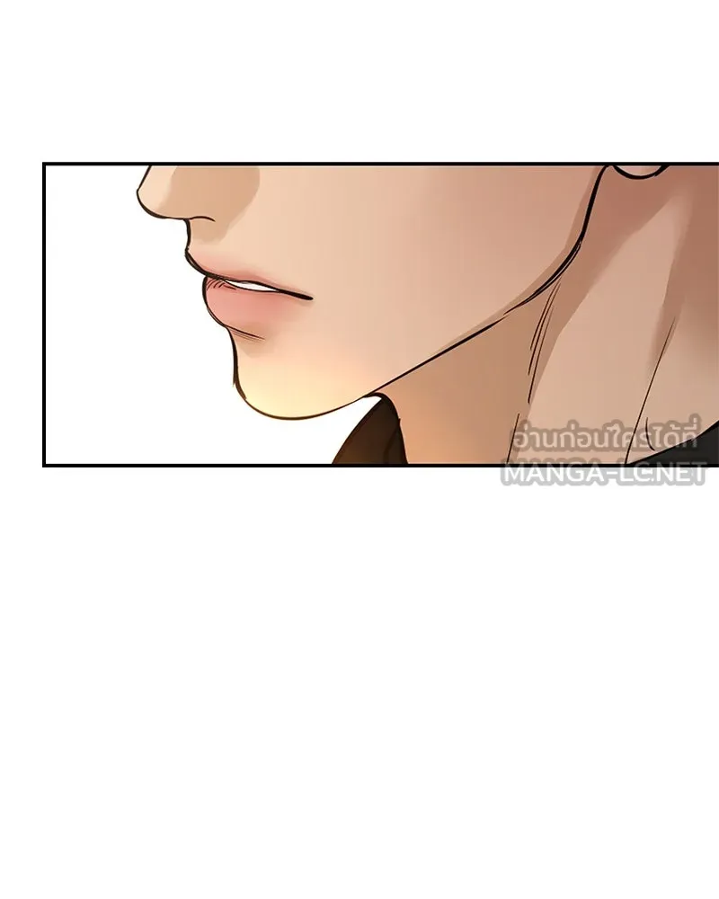 ตำนานเทพธิดาตกสวรรค์ ตอนที่ 127 รูปที่ 93