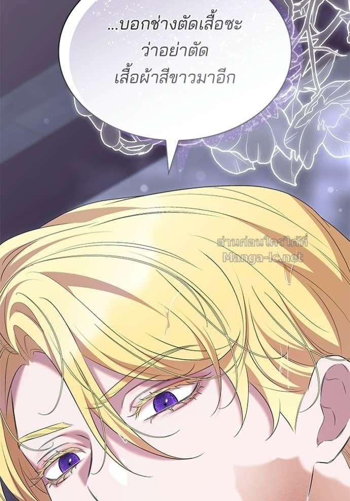 Doujin-Lc- อ่าน โดจิน มังฮวา เกาหลี ญี่ปุ่น จีน แปลไทย ชายาคนสุดท้ายของเจ้าชายไร้หัวใจ ตอนที่ 1 2 3 4 5 6 7 8 9 10 11 12 13 14 ฟรี ไม่มีโฆษณา อ่าน โดจิน Manhwa เกาหลี ญี่ปุ่น จีน เรามีครบ คัดมาให้เน้นๆ โดจิน 18+ รับประกันความฟินโดย Doujin Lc