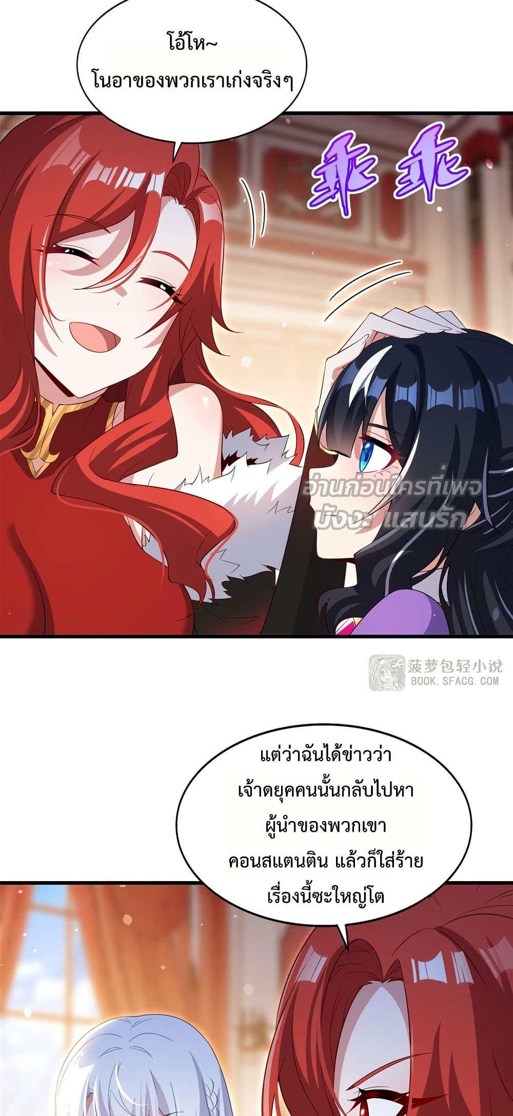 Manga-lc-com อ่านมังงะ อ่านการ์ตูน ออนไลน์ ฟรี MalevolentDrag ตอนที่ 1 2 3 4 5 6 7 8 9 10 11 12 13 14 ฟรี ไม่มีโฆษณา Manga-lc - อ่าน มังงะ อ่าน การ์ตูน ออนไลน์ อ่านมังงะ ฟรี