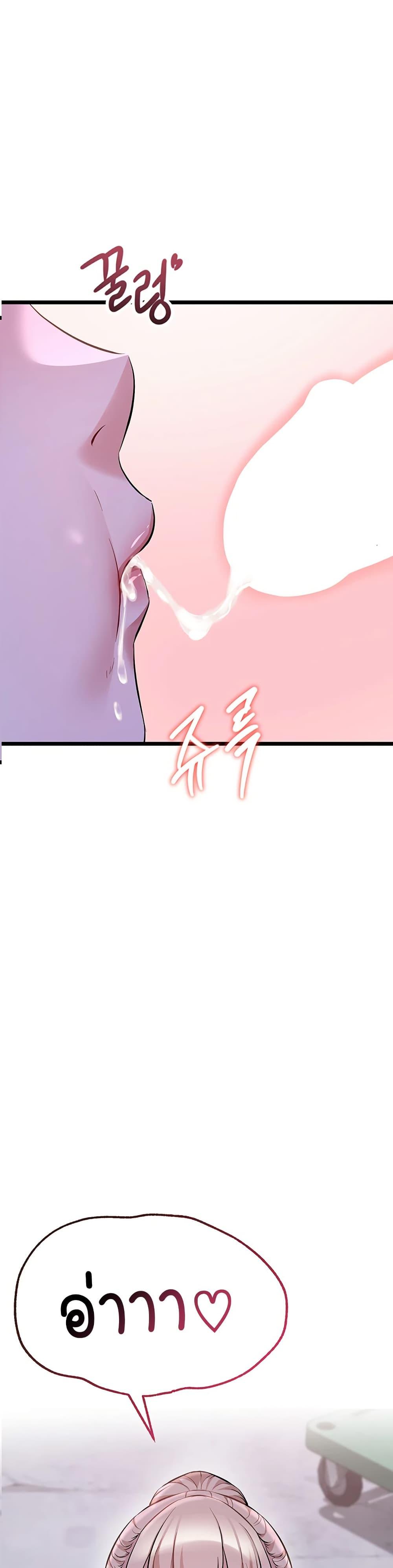 Doujin-Lc- อ่าน โดจิน มังฮวา เกาหลี ญี่ปุ่น จีน แปลไทย Ogokri Boot ตอนที่ 1 2 3 4 5 6 7 8 9 10 11 12 13 14 ฟรี ไม่มีโฆษณา อ่าน โดจิน Manhwa เกาหลี ญี่ปุ่น จีน เรามีครบ คัดมาให้เน้นๆ โดจิน 18+ รับประกันความฟินโดย  Doujin Lc