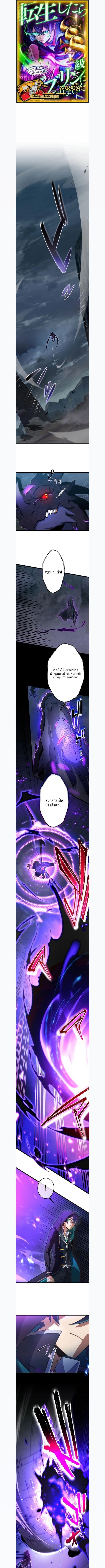 Manga-lc-com อ่านมังงะ อ่านการ์ตูน ออนไลน์ ฟรี I Reincarnated as an SSS-Ranked Goblin ตอนที่ 1 2 3 4 5 6 7 8 9 10 11 12 13 14 ฟรี ไม่มีโฆษณา Manga-lc - อ่าน มังงะ อ่าน การ์ตูน ออนไลน์ อ่านมังงะ ฟรี