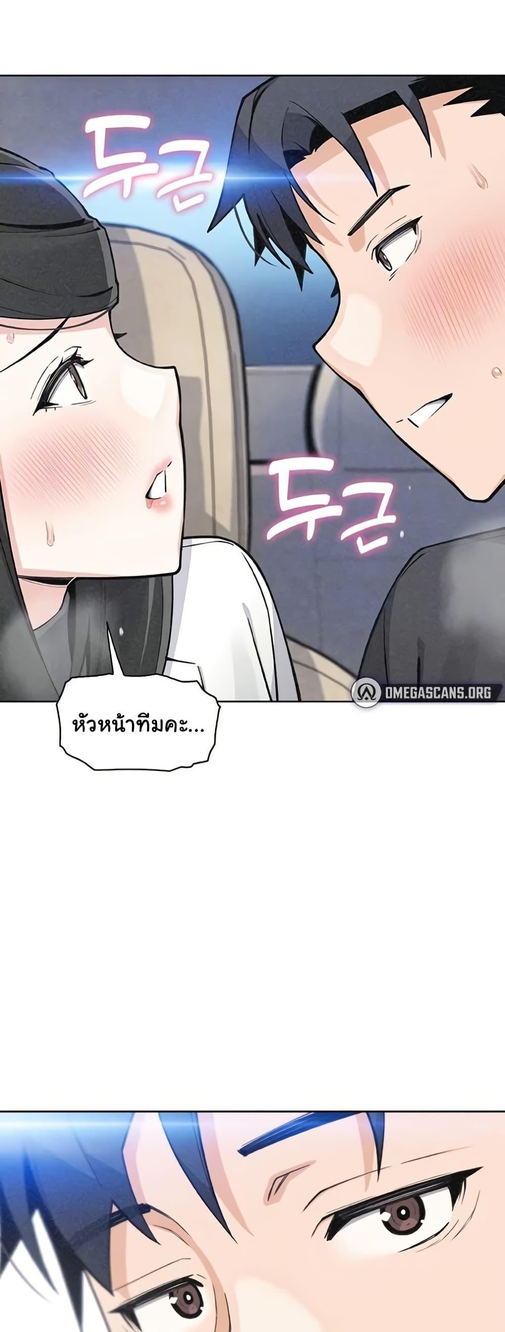 Doujin-Lc- อ่าน โดจิน มังฮวา เกาหลี ญี่ปุ่น จีน แปลไทย My Daughter ตอนที่ 1 2 3 4 5 6 7 8 9 10 11 12 13 14 ฟรี ไม่มีโฆษณา อ่าน โดจิน Manhwa เกาหลี ญี่ปุ่น จีน เรามีครบ คัดมาให้เน้นๆ โดจิน 18+ รับประกันความฟินโดย  Doujin Lc