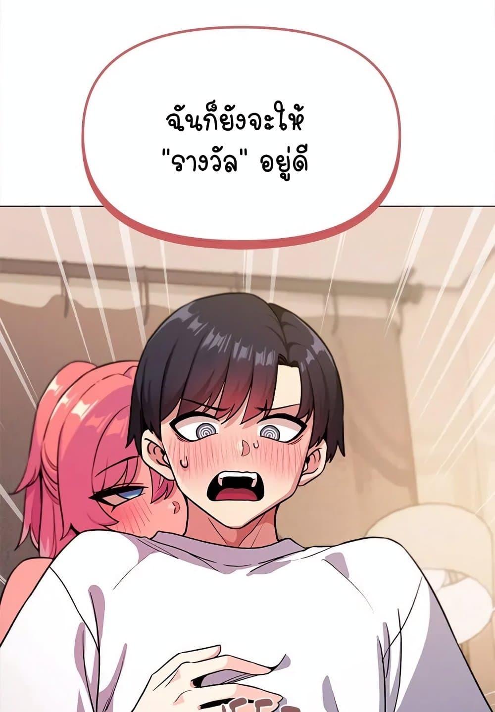 Doujin-Lc- อ่าน โดจิน มังฮวา เกาหลี ญี่ปุ่น จีน แปลไทย Stop Smoking ตอนที่ 1 2 3 4 5 6 7 8 9 10 11 12 13 14 ฟรี ไม่มีโฆษณา อ่าน โดจิน Manhwa เกาหลี ญี่ปุ่น จีน เรามีครบ คัดมาให้เน้นๆ โดจิน 18+ รับประกันความฟินโดย  Doujin Lc