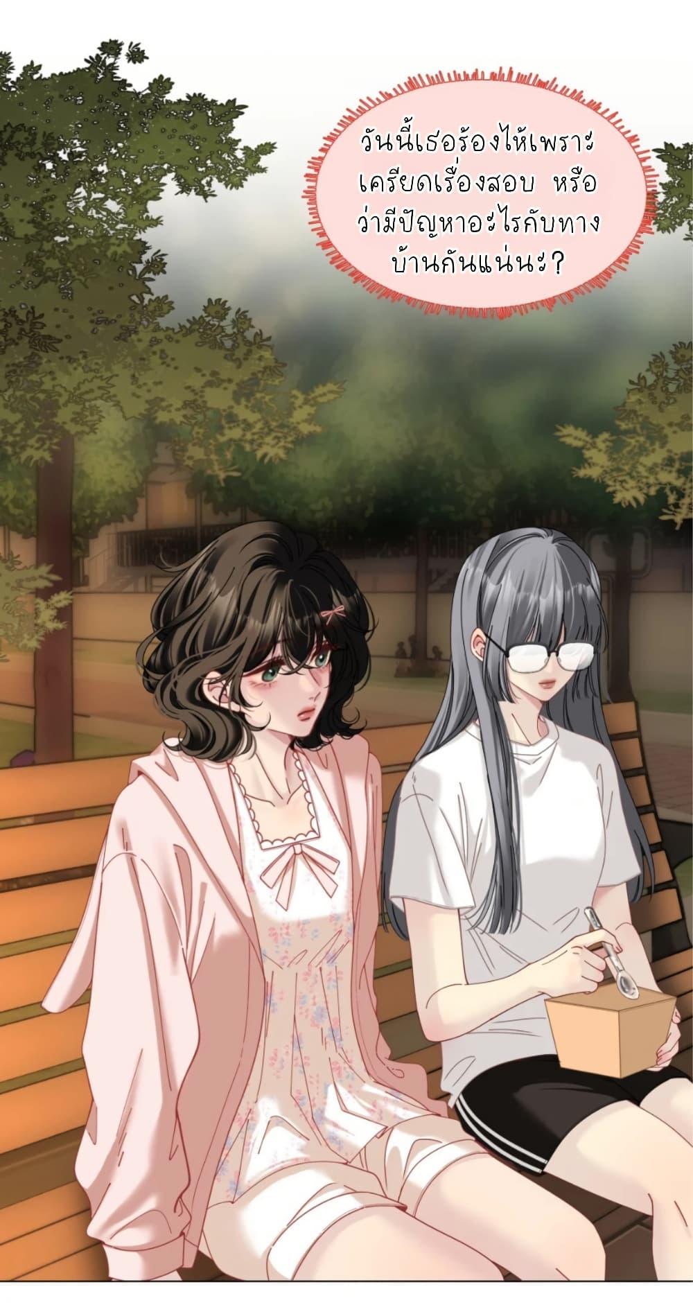 Manga-lc-com อ่านมังงะ อ่านการ์ตูน ออนไลน์ ฟรี No Kissing Tonight ตอนที่ 1 2 3 4 5 6 7 8 9 10 11 12 13 14 ฟรี ไม่มีโฆษณา Manga-lc - อ่าน มังงะ อ่าน การ์ตูน ออนไลน์ อ่านมังงะ ฟรี
