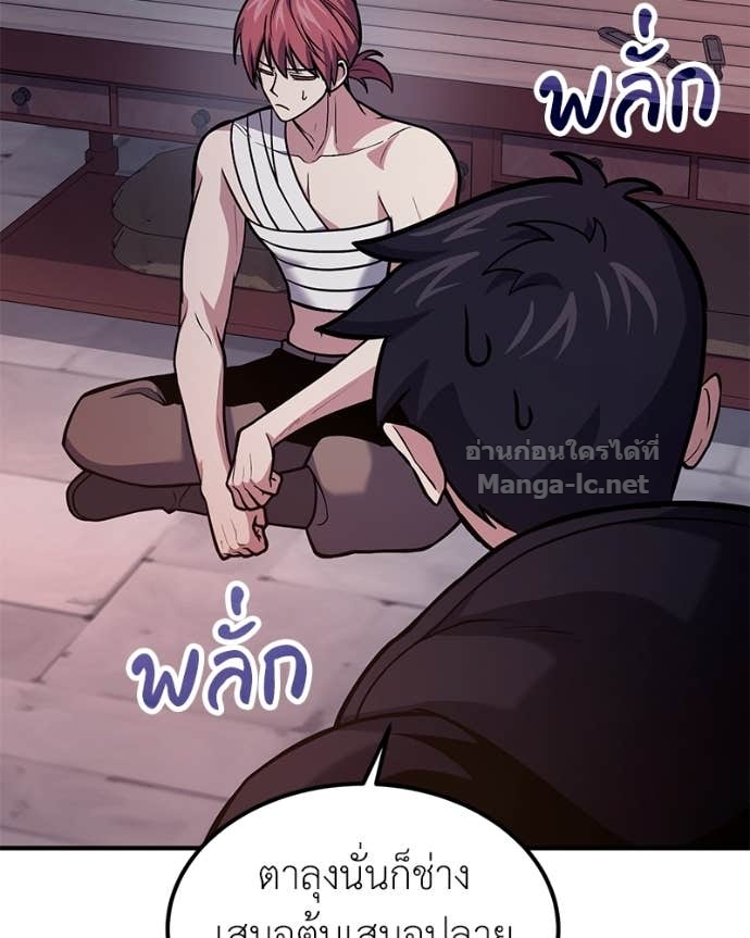 Doujin-Lc- อ่าน โดจิน มังฮวา เกาหลี ญี่ปุ่น จีน แปลไทย ฮีลเลอร์กำมะลอ ตอนที่ 1 2 3 4 5 6 7 8 9 10 11 12 13 14 ฟรี ไม่มีโฆษณา อ่าน โดจิน Manhwa เกาหลี ญี่ปุ่น จีน เรามีครบ คัดมาให้เน้นๆ โดจิน 18+ รับประกันความฟินโดย Doujin Lc