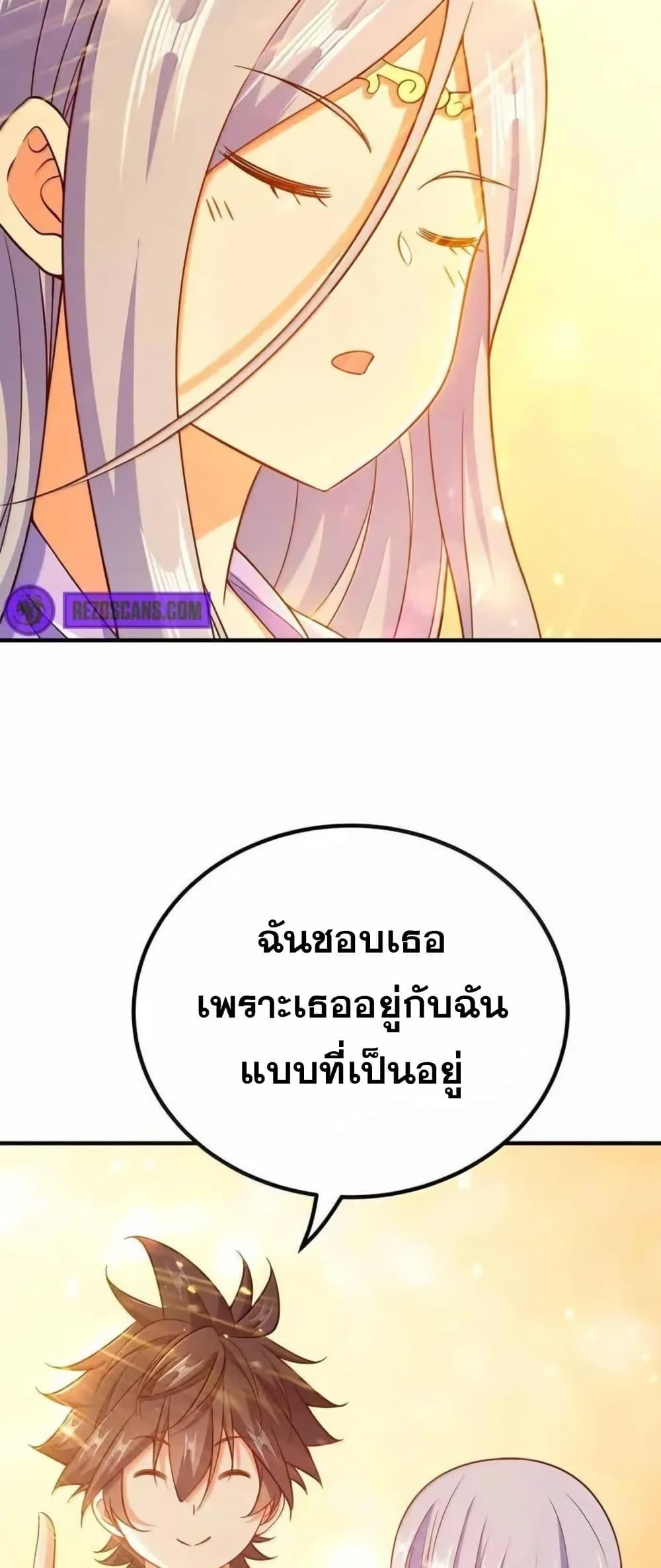 Manga-lc-com อ่านมังงะ อ่านการ์ตูน ออนไลน์ ฟรี My Wife is Actually the Future Tyrant Empress ตอนที่ 1 2 3 4 5 6 7 8 9 10 11 12 13 14 ฟรี ไม่มีโฆษณา Manga-lc - อ่าน มังงะ อ่าน การ์ตูน ออนไลน์ อ่านมังงะ ฟรี