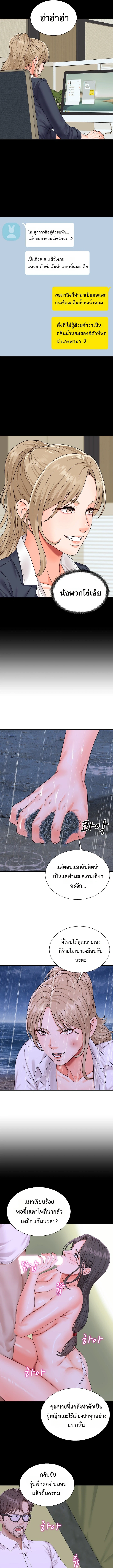 Doujin-Lc- อ่าน โดจิน มังฮวา เกาหลี ญี่ปุ่น จีน แปลไทย Master of the Island เกาะร้างนี้ ฉันคือราชา ตอนที่ 1 2 3 4 5 6 7 8 9 10 11 12 13 14 ฟรี ไม่มีโฆษณา อ่าน โดจิน Manhwa เกาหลี ญี่ปุ่น จีน เรามีครบ คัดมาให้เน้นๆ โดจิน 18+ รับประกันความฟินโดย  Doujin Lc