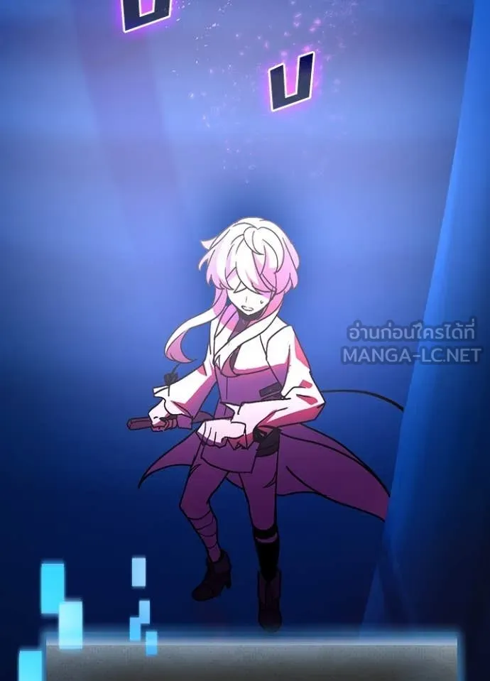 เป้าหมายครั้งที่ 2 ตอนที่ 49 รูปที่ 79