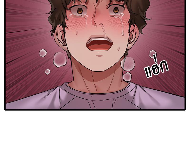 Doujin-Lc- อ่าน โดจิน มังฮวา เกาหลี ญี่ปุ่น จีน แปลไทย Drunk on you ตอนที่ 1 2 3 4 5 6 7 8 9 10 11 12 13 14 ฟรี ไม่มีโฆษณา อ่าน โดจิน Manhwa เกาหลี ญี่ปุ่น จีน เรามีครบ คัดมาให้เน้นๆ โดจิน 18+ รับประกันความฟินโดย  Doujin Lc