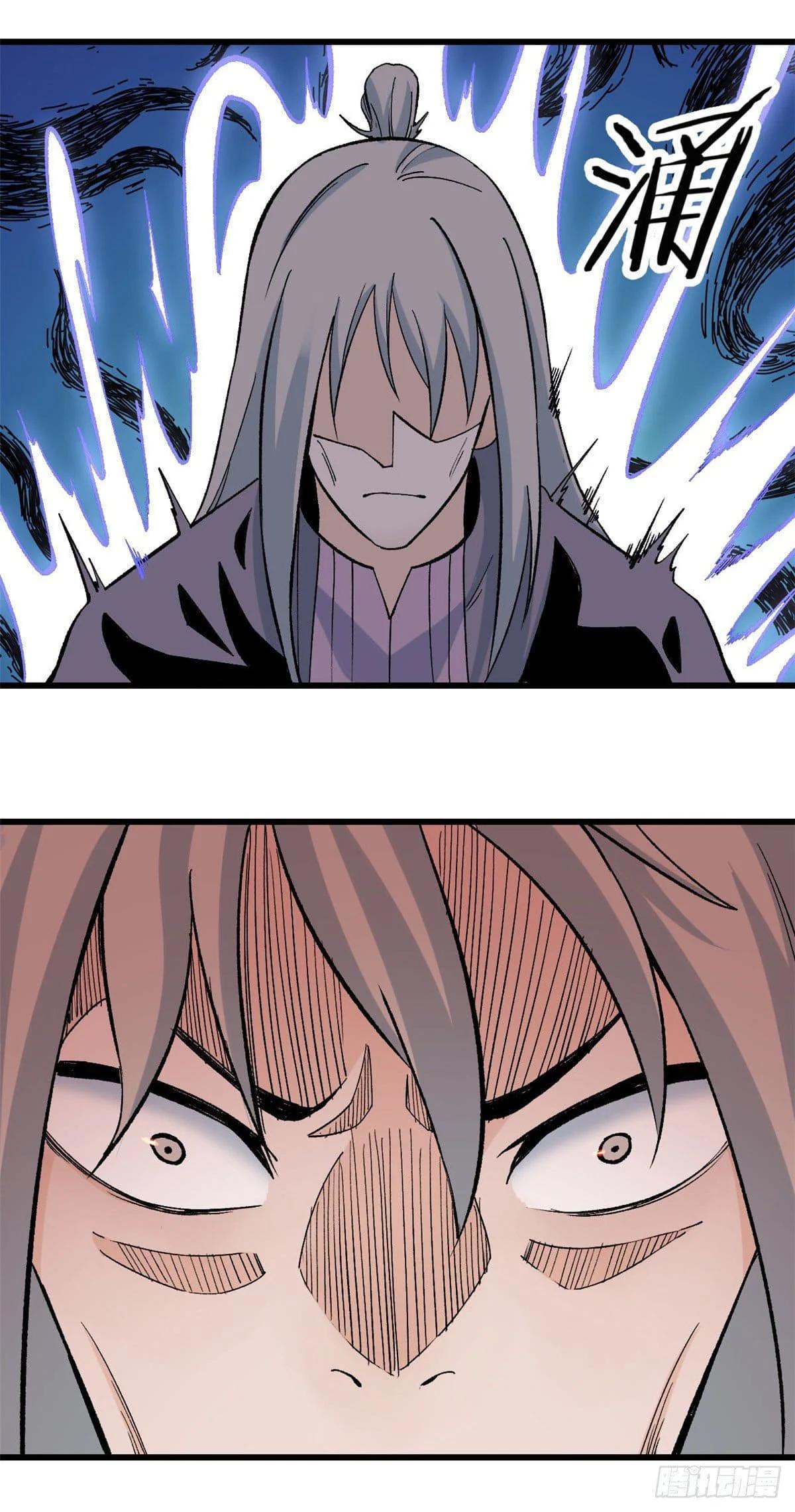 Manga-lc-com อ่านมังงะ อ่านการ์ตูน ออนไลน์ ฟรี All Hail the Sect Leader ตอนที่ 1 2 3 4 5 6 7 8 9 10 11 12 13 14 ฟรี ไม่มีโฆษณา Manga-lc - อ่าน มังงะ อ่าน การ์ตูน ออนไลน์ อ่านมังงะ ฟรี