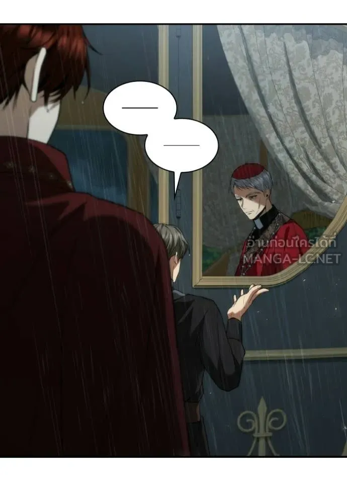 ชาตินี้น้องขอ ตอนที่ 183 รูปที่ 11