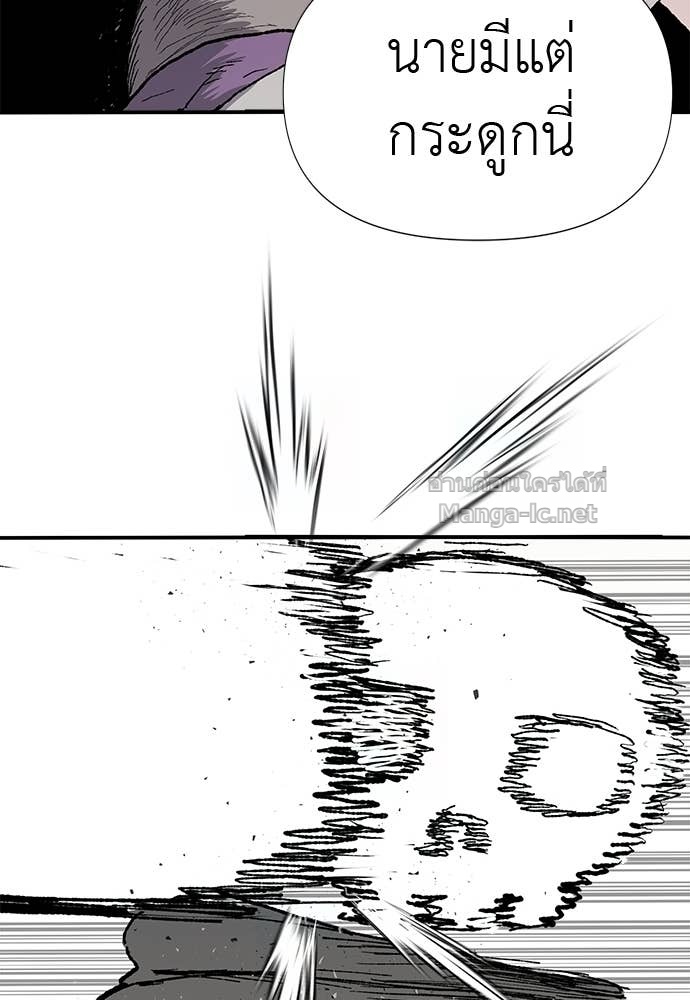 Doujin-Lc- อ่าน โดจิน มังฮวา เกาหลี ญี่ปุ่น จีน แปลไทย สารสุดท้ายจากโครงกระดูก ตอนที่ 1 2 3 4 5 6 7 8 9 10 11 12 13 14 ฟรี ไม่มีโฆษณา อ่าน โดจิน Manhwa เกาหลี ญี่ปุ่น จีน เรามีครบ คัดมาให้เน้นๆ โดจิน 18+ รับประกันความฟินโดย Doujin Lc