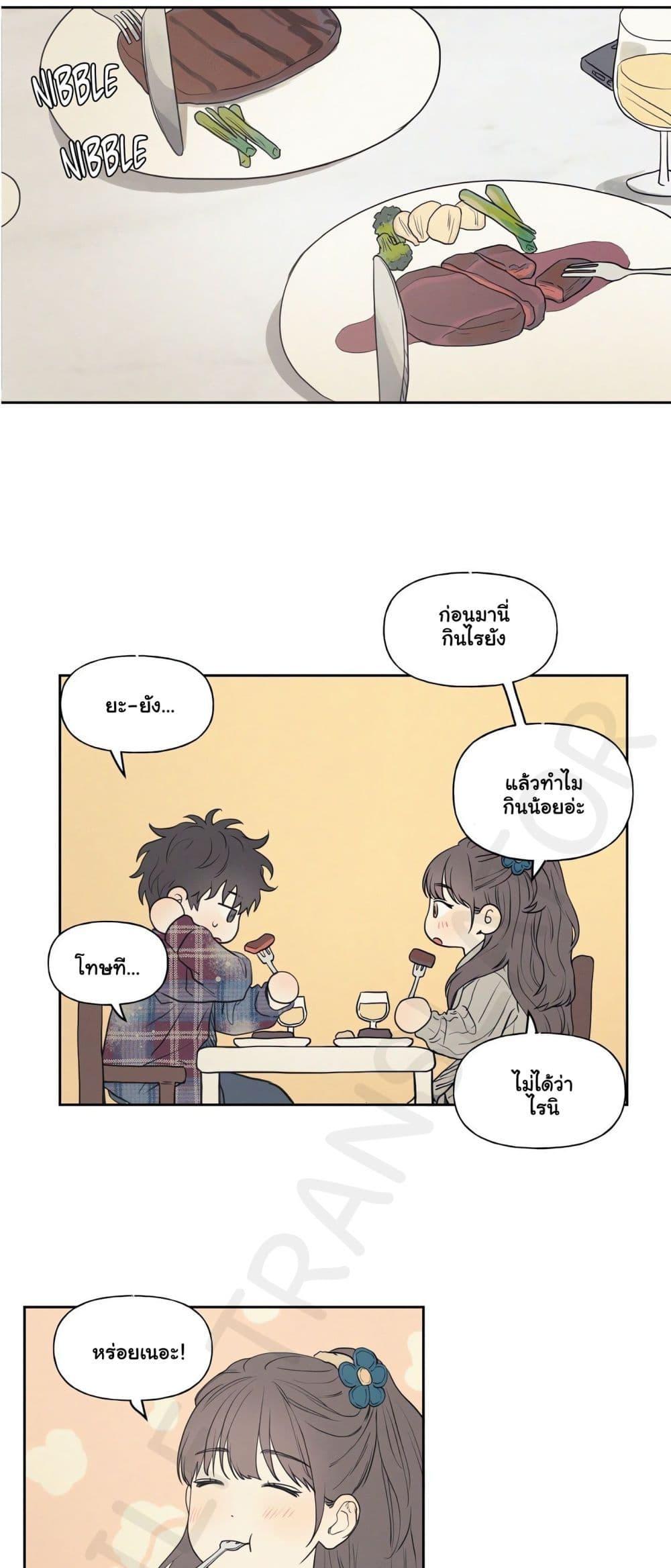 Doujin-Lc- อ่าน โดจิน มังฮวา เกาหลี ญี่ปุ่น จีน แปลไทย 3xLover ตอนที่ 1 2 3 4 5 6 7 8 9 10 11 12 13 14 ฟรี ไม่มีโฆษณา อ่าน โดจิน Manhwa เกาหลี ญี่ปุ่น จีน เรามีครบ คัดมาให้เน้นๆ โดจิน 18+ รับประกันความฟินโดย  Doujin Lc
