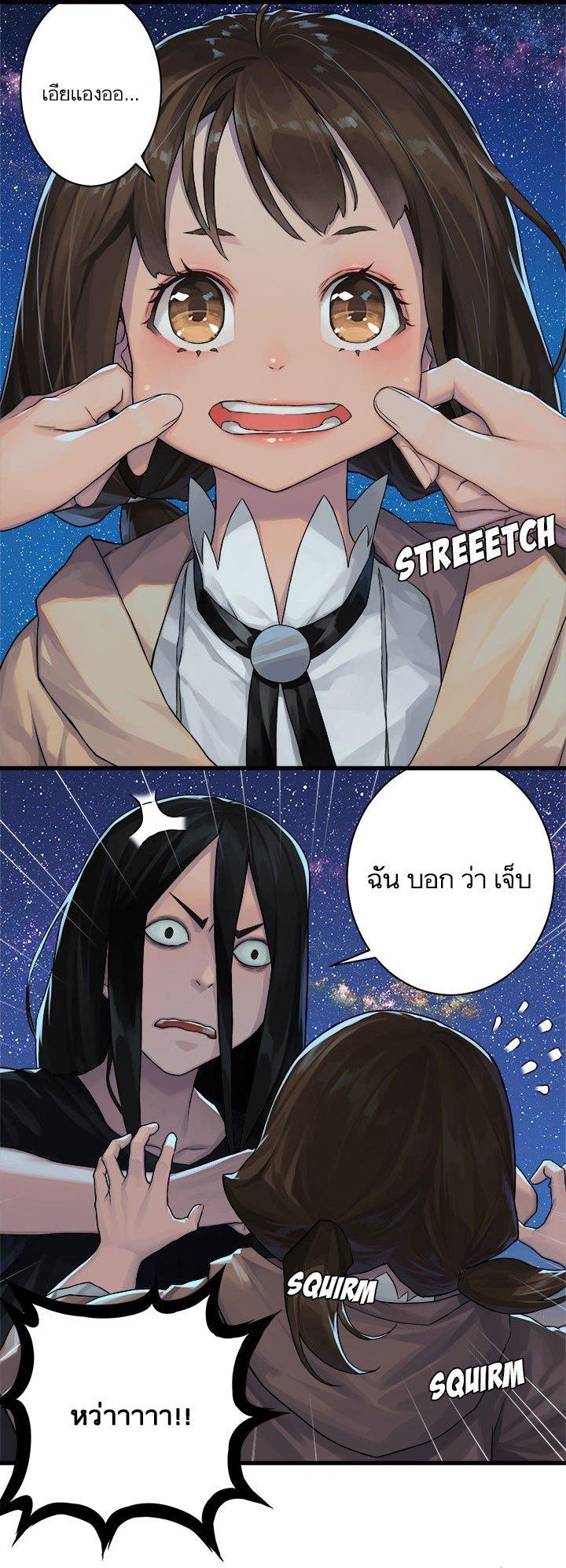 Manga-lc-com อ่านมังงะ อ่านการ์ตูน ออนไลน์ ฟรี Her Summon ตอนที่ 1 2 3 4 5 6 7 8 9 10 11 12 13 14 ฟรี ไม่มีโฆษณา Manga-lc - อ่าน มังงะ อ่าน การ์ตูน ออนไลน์ อ่านมังงะ ฟรี