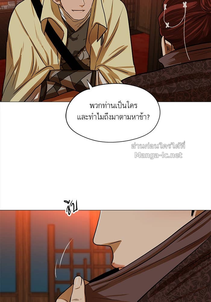 Doujin-Lc- อ่าน โดจิน มังฮวา เกาหลี ญี่ปุ่น จีน แปลไทย องครักษ์แห่งอัครสกุลจาง ตอนที่ 1 2 3 4 5 6 7 8 9 10 11 12 13 14 ฟรี ไม่มีโฆษณา อ่าน โดจิน Manhwa เกาหลี ญี่ปุ่น จีน เรามีครบ คัดมาให้เน้นๆ โดจิน 18+ รับประกันความฟินโดย Doujin Lc