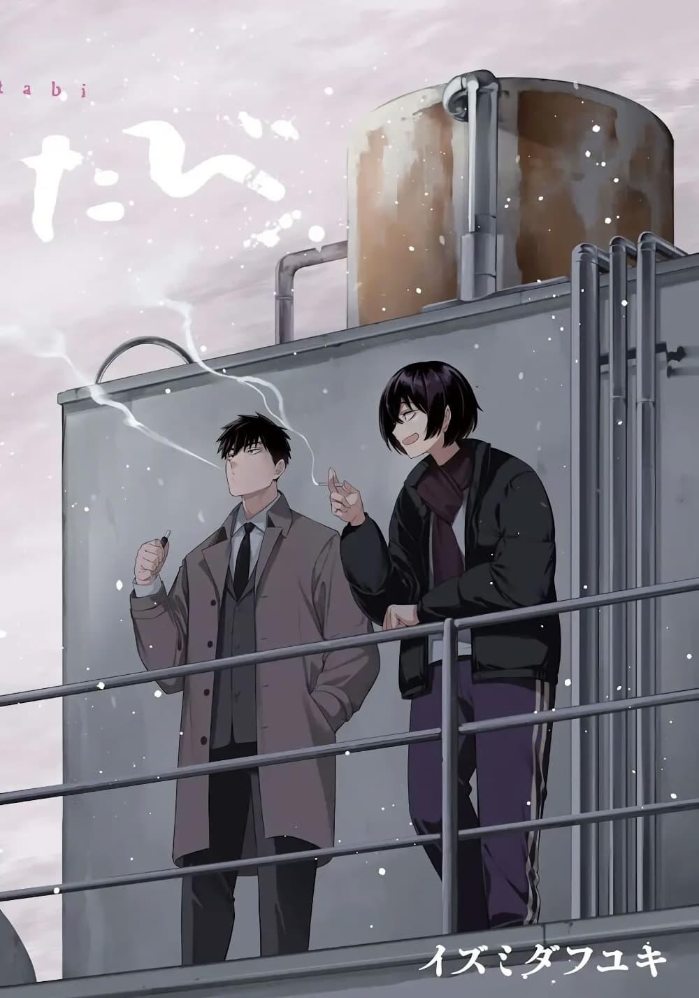 Manga-lc-com อ่านมังงะ อ่านการ์ตูน ออนไลน์ ฟรี Nighthawk Returns ตอนที่ 1 2 3 4 5 6 7 8 9 10 11 12 13 14 ฟรี ไม่มีโฆษณา Manga-lc - อ่าน มังงะ อ่าน การ์ตูน ออนไลน์ อ่านมังงะ ฟรี