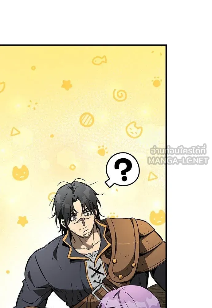 ผู้พิทักษ์เถื่อน ตอนที่ 22 รูปที่ 125