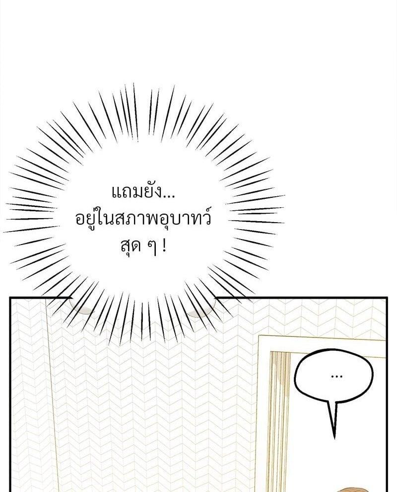 Doujin-Lc- อ่าน โดจิน มังฮวา เกาหลี ญี่ปุ่น จีน แปลไทย Tutoring the Lonely Missus ตอนที่ 1 2 3 4 5 6 7 8 9 10 11 12 13 14 ฟรี ไม่มีโฆษณา อ่าน โดจิน Manhwa เกาหลี ญี่ปุ่น จีน เรามีครบ คัดมาให้เน้นๆ โดจิน 18+ รับประกันความฟินโดย  Doujin Lc