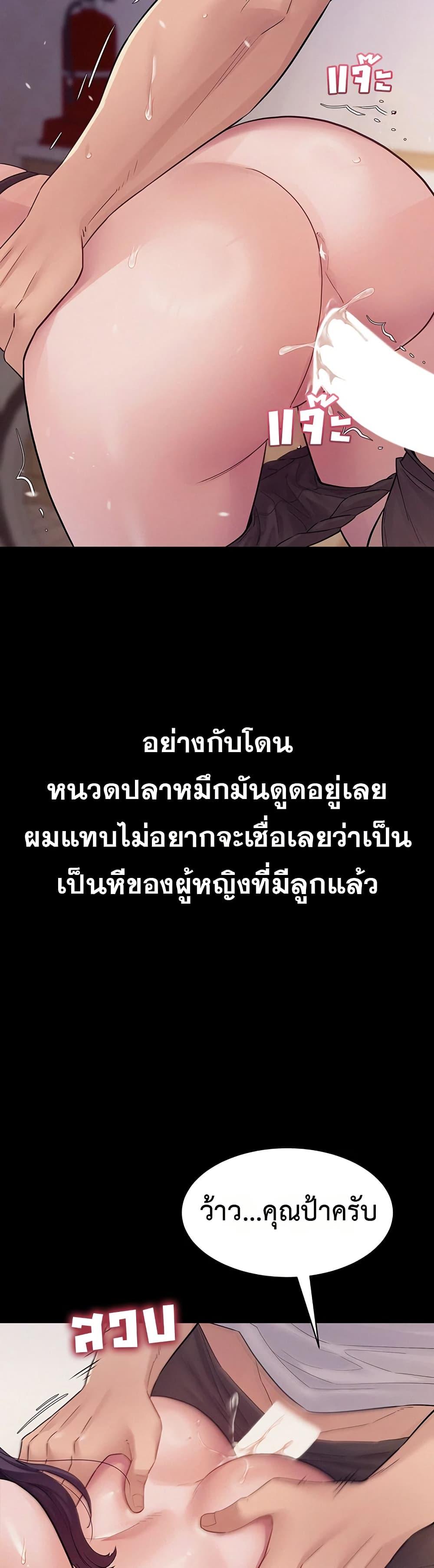 Doujin-Lc- อ่าน โดจิน มังฮวา เกาหลี ญี่ปุ่น จีน แปลไทย Bimil ตอนที่ 1 2 3 4 5 6 7 8 9 10 11 12 13 14 ฟรี ไม่มีโฆษณา อ่าน โดจิน Manhwa เกาหลี ญี่ปุ่น จีน เรามีครบ คัดมาให้เน้นๆ โดจิน 18+ รับประกันความฟินโดย  Doujin Lc