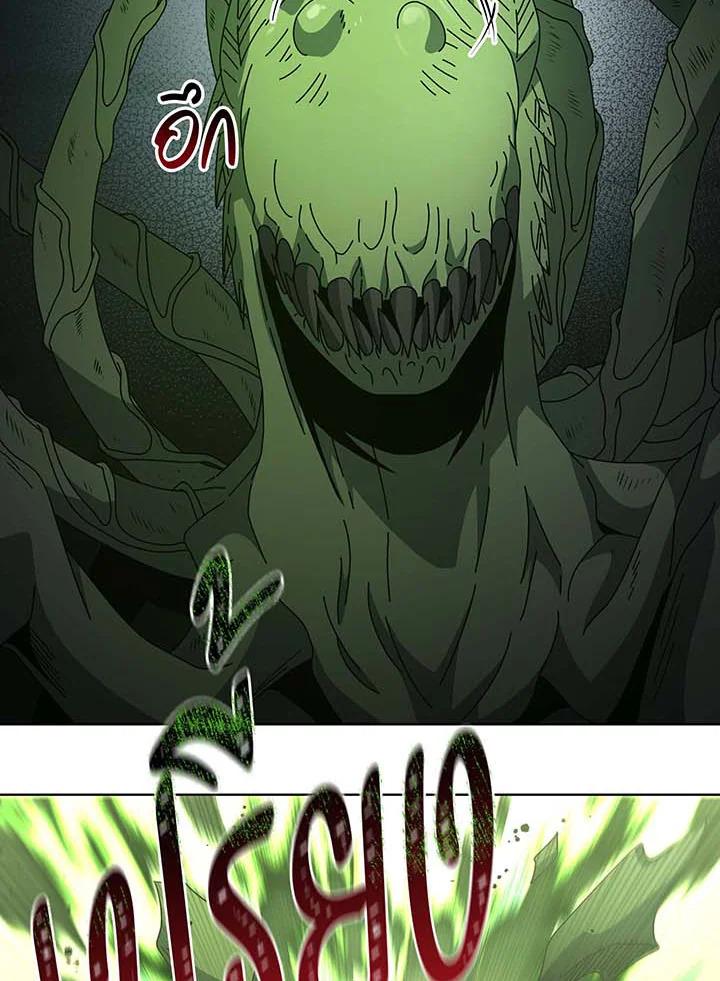 Doujin-Lc- อ่าน โดจิน มังฮวา เกาหลี ญี่ปุ่น จีน แปลไทย Necromancer Academy’s Genius ตอนที่ 1 2 3 4 5 6 7 8 9 10 11 12 13 14 ฟรี ไม่มีโฆษณา อ่าน โดจิน Manhwa เกาหลี ญี่ปุ่น จีน เรามีครบ คัดมาให้เน้นๆ โดจิน 18+ รับประกันความฟินโดย  Doujin Lc