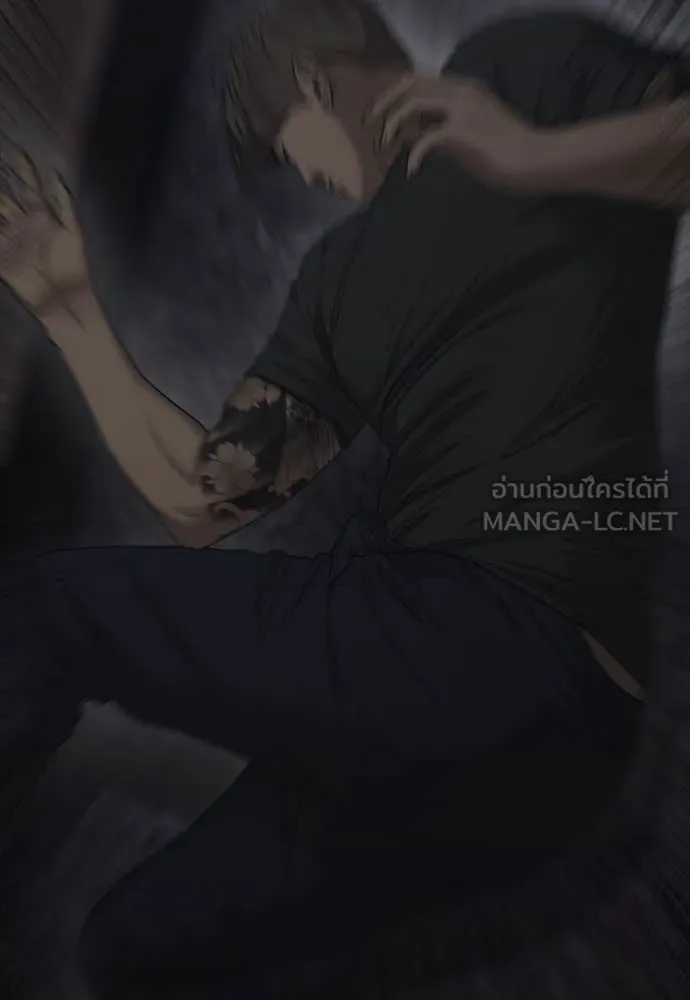 ผู้กล้าฝ่า ตอนที่ 9 รูปที่ 85