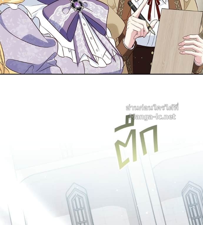 Doujin-Lc- อ่าน โดจิน มังฮวา เกาหลี ญี่ปุ่น จีน แปลไทย แกรนด์ดัชเชสล็อกมง ตอนที่ 1 2 3 4 5 6 7 8 9 10 11 12 13 14 ฟรี ไม่มีโฆษณา อ่าน โดจิน Manhwa เกาหลี ญี่ปุ่น จีน เรามีครบ คัดมาให้เน้นๆ โดจิน 18+ รับประกันความฟินโดย Doujin Lc