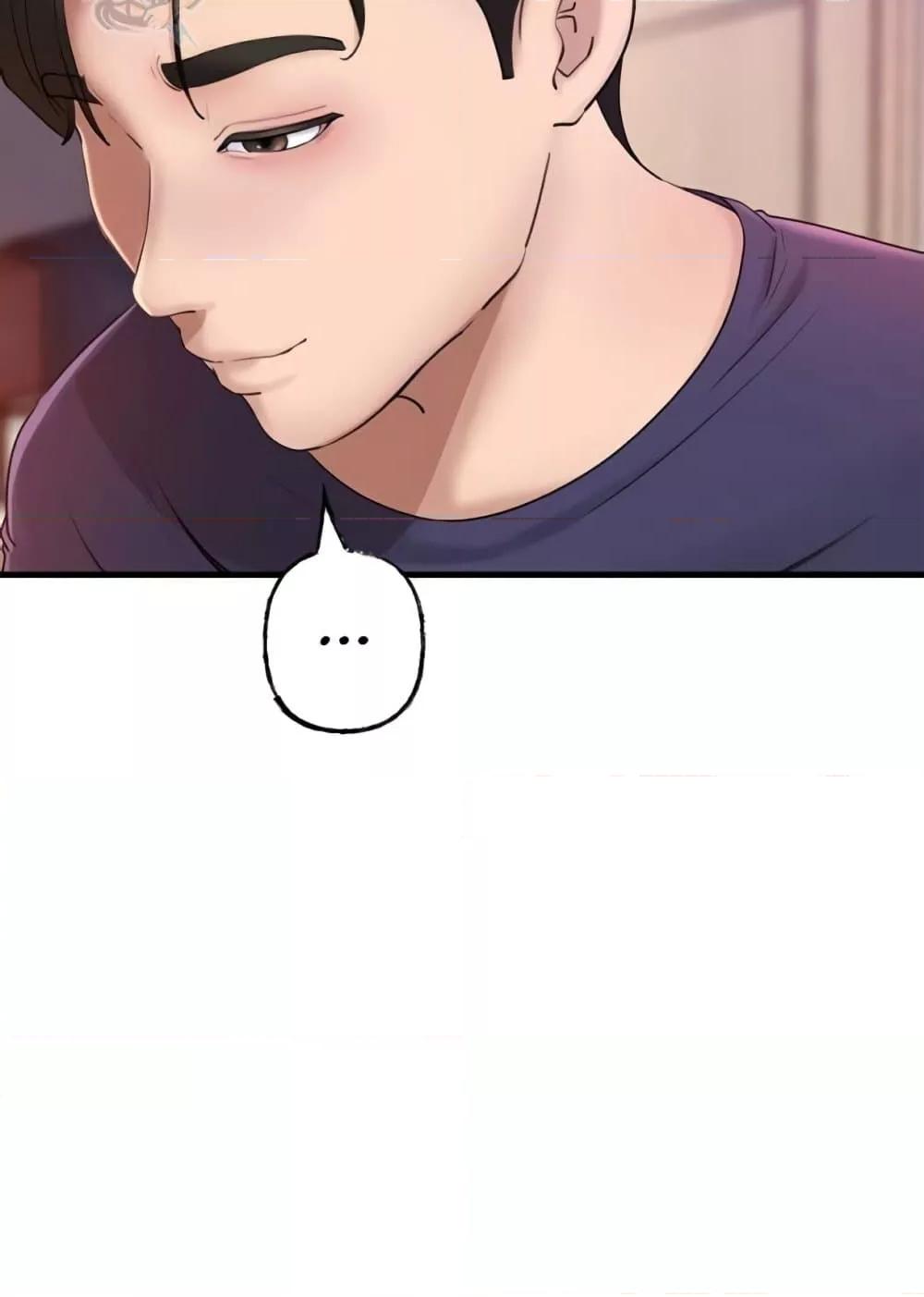 Doujin-Lc- อ่าน โดจิน มังฮวา เกาหลี ญี่ปุ่น จีน แปลไทย Not the Daughter, but the Mother ตอนที่ 1 2 3 4 5 6 7 8 9 10 11 12 13 14 ฟรี ไม่มีโฆษณา อ่าน โดจิน Manhwa เกาหลี ญี่ปุ่น จีน เรามีครบ คัดมาให้เน้นๆ โดจิน 18+ รับประกันความฟินโดย  Doujin Lc