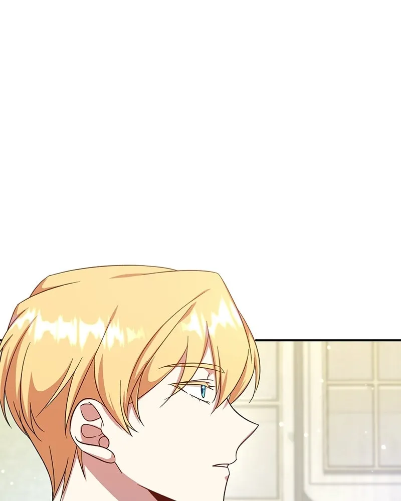 ภารกิจไล่ตามลุค บีเชล ตอนที่ 6 รูปที่ 17