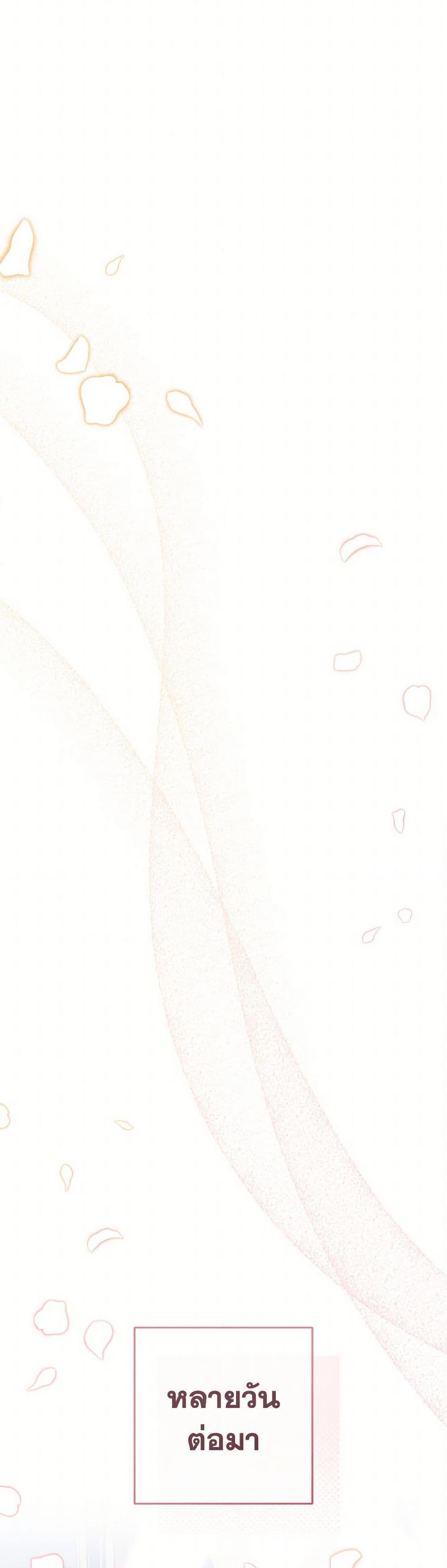 Manga-lc-com อ่านมังงะ อ่านการ์ตูน ออนไลน์ ฟรี The Young Lady Is a Royal Chef ตอนที่ 1 2 3 4 5 6 7 8 9 10 11 12 13 14 ฟรี ไม่มีโฆษณา Manga-lc - อ่าน มังงะ อ่าน การ์ตูน ออนไลน์ อ่านมังงะ ฟรี