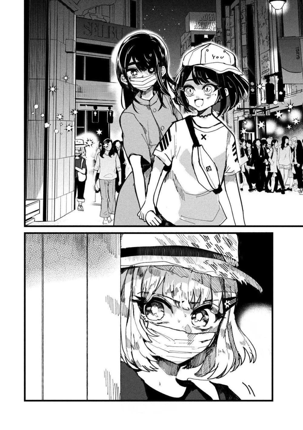 Manga-lc-com อ่านมังงะ อ่านการ์ตูน ออนไลน์ ฟรี Kono Ai wo Owarasete kurenai ka ตอนที่ 1 2 3 4 5 6 7 8 9 10 11 12 13 14 ฟรี ไม่มีโฆษณา Manga-lc - อ่าน มังงะ อ่าน การ์ตูน ออนไลน์ อ่านมังงะ ฟรี