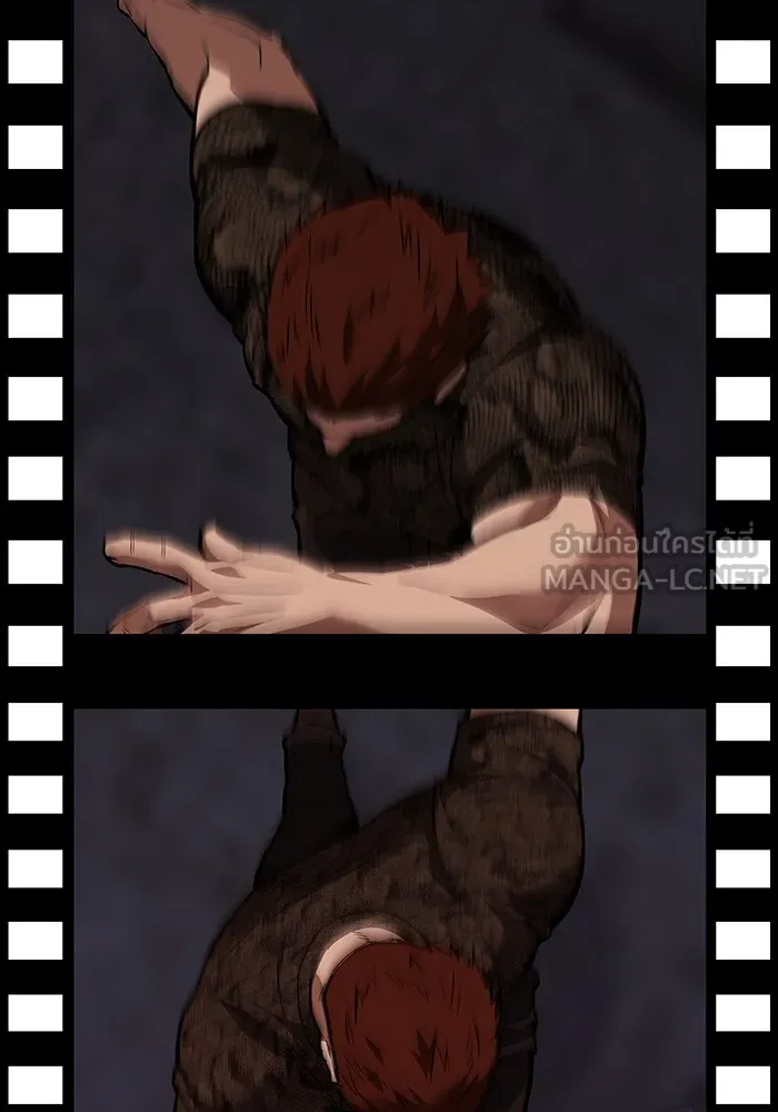 เลวฟาดเลว ตอนที่ 61 รูปที่ 198