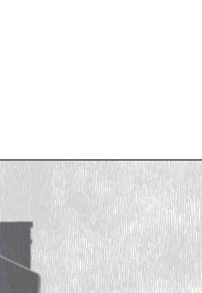 ถ่านไฟเราไม่เก่าเลย ตอนที่ 49 รูปที่ 44