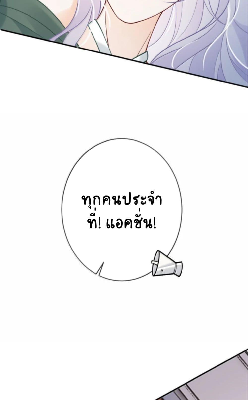 Manga-lc-com อ่านมังงะ อ่านการ์ตูน ออนไลน์ ฟรี Black Moonlight Heroine Always Wants to Mark Me ตอนที่ 1 2 3 4 5 6 7 8 9 10 11 12 13 14 ฟรี ไม่มีโฆษณา Manga-lc - อ่าน มังงะ อ่าน การ์ตูน ออนไลน์ อ่านมังงะ ฟรี