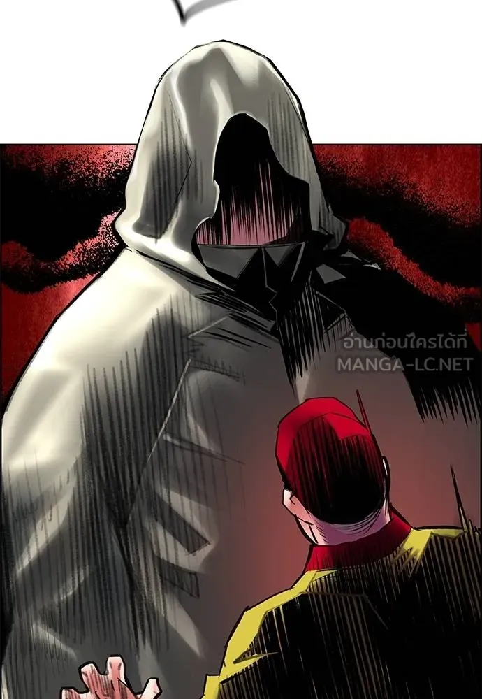 Jungle Juice ตอนที่ 148 รูปที่ 111