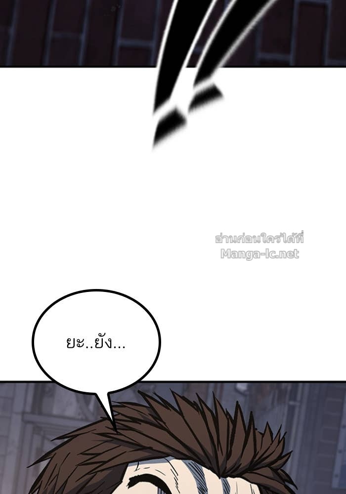 Doujin-Lc- อ่าน โดจิน มังฮวา เกาหลี ญี่ปุ่น จีน แปลไทย HECTOPASCAL ตอนที่ 1 2 3 4 5 6 7 8 9 10 11 12 13 14 ฟรี ไม่มีโฆษณา อ่าน โดจิน Manhwa เกาหลี ญี่ปุ่น จีน เรามีครบ คัดมาให้เน้นๆ โดจิน 18+ รับประกันความฟินโดย Doujin Lc