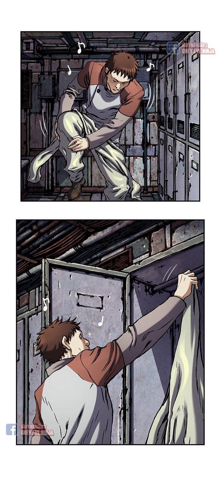 Manga-lc-com อ่านมังงะ อ่านการ์ตูน ออนไลน์ ฟรี Leviathan เลวีอาธาน อสูรกายใต้สมุทร ตอนที่ 1 2 3 4 5 6 7 8 9 10 11 12 13 14 ฟรี ไม่มีโฆษณา Manga-lc - อ่าน มังงะ อ่าน การ์ตูน ออนไลน์ อ่านมังงะ ฟรี