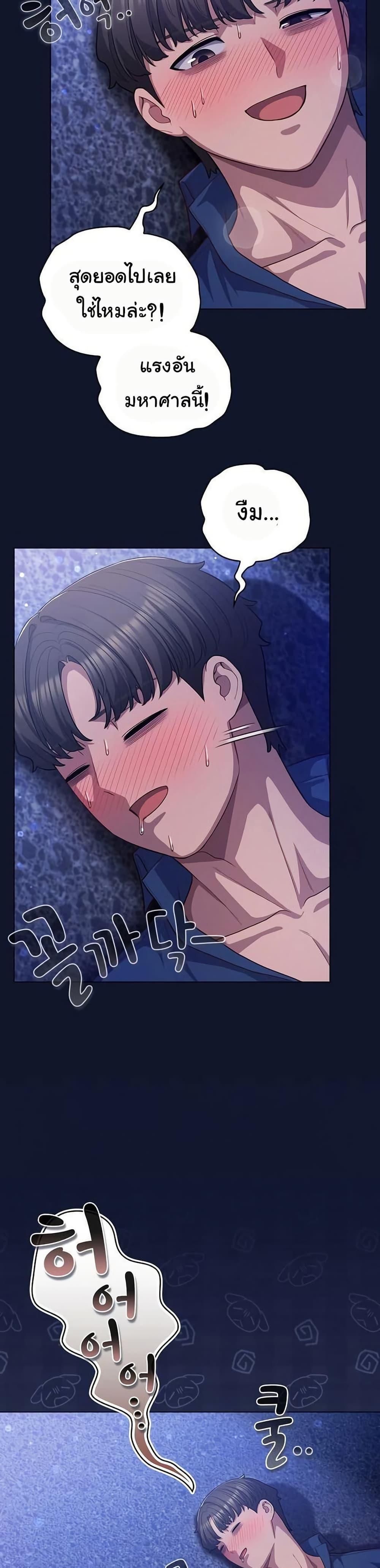 Doujin-Lc- อ่าน โดจิน มังฮวา เกาหลี ญี่ปุ่น จีน แปลไทย The General ตอนที่ 1 2 3 4 5 6 7 8 9 10 11 12 13 14 ฟรี ไม่มีโฆษณา อ่าน โดจิน Manhwa เกาหลี ญี่ปุ่น จีน เรามีครบ คัดมาให้เน้นๆ โดจิน 18+ รับประกันความฟินโดย  Doujin Lc