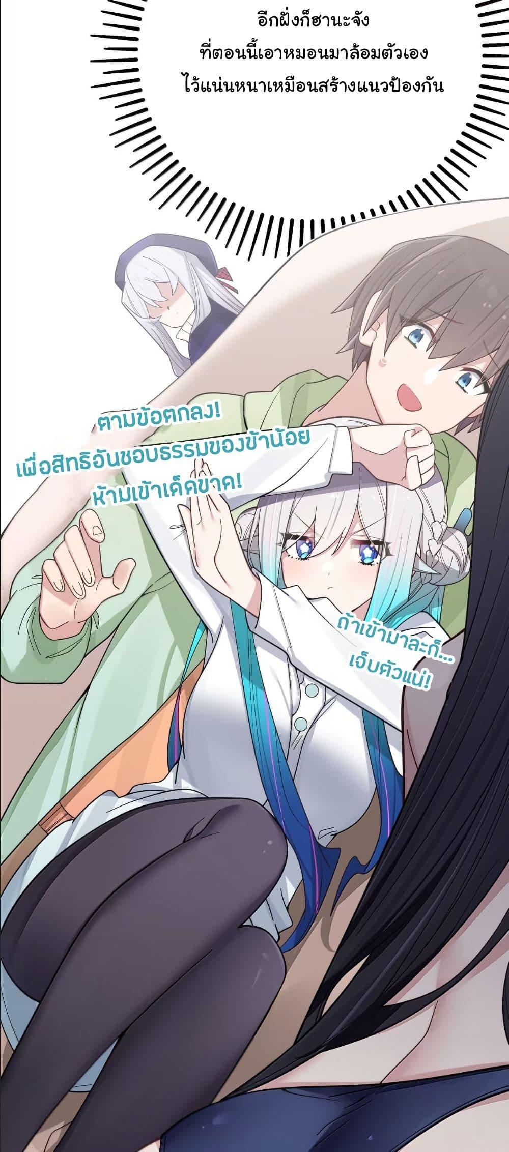 Manga-lc-com อ่านมังงะ อ่านการ์ตูน ออนไลน์ ฟรี Fake Girlfriend My Fault ตอนที่ 1 2 3 4 5 6 7 8 9 10 11 12 13 14 ฟรี ไม่มีโฆษณา Manga-lc - อ่าน มังงะ อ่าน การ์ตูน ออนไลน์ อ่านมังงะ ฟรี