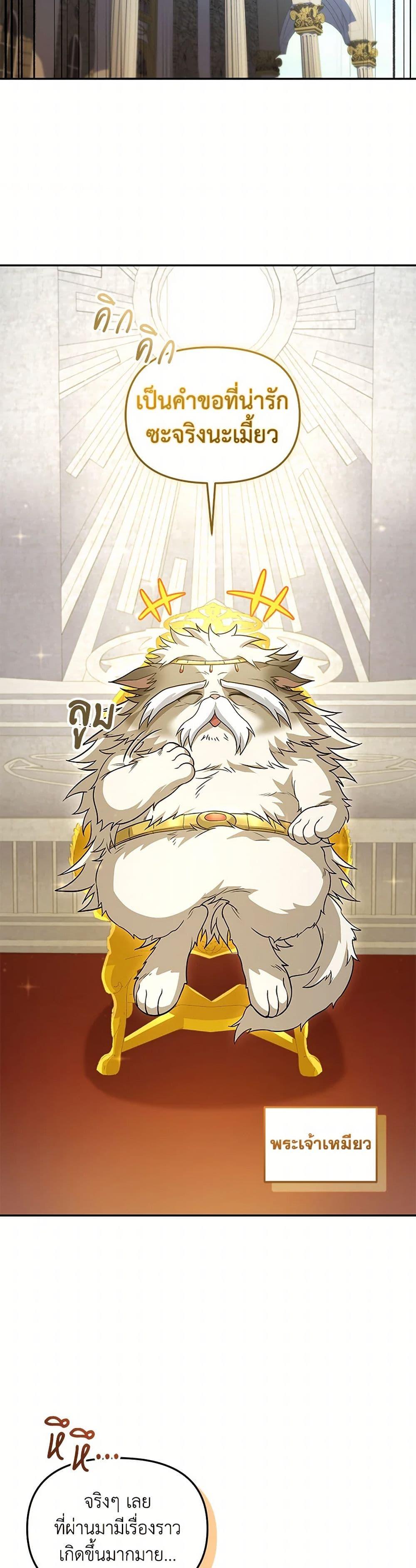 Manga-lc-com อ่านมังงะ อ่านการ์ตูน ออนไลน์ ฟรี Bizarre Restaurant ตอนที่ 1 2 3 4 5 6 7 8 9 10 11 12 13 14 ฟรี ไม่มีโฆษณา Manga-lc - อ่าน มังงะ อ่าน การ์ตูน ออนไลน์ อ่านมังงะ ฟรี