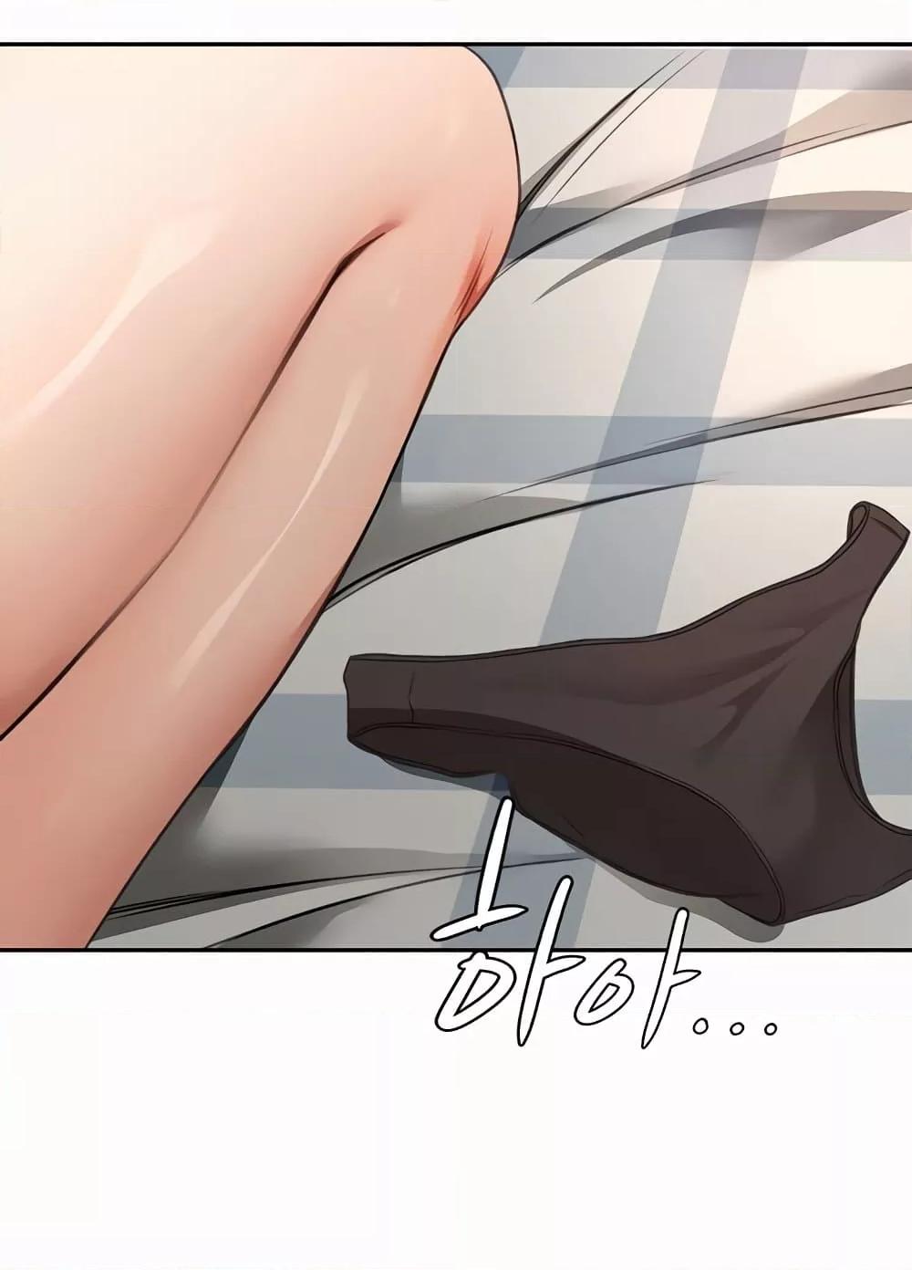 Doujin-Lc- อ่าน โดจิน มังฮวา เกาหลี ญี่ปุ่น จีน แปลไทย Rooftop Sex King ตอนที่ 1 2 3 4 5 6 7 8 9 10 11 12 13 14 ฟรี ไม่มีโฆษณา อ่าน โดจิน Manhwa เกาหลี ญี่ปุ่น จีน เรามีครบ คัดมาให้เน้นๆ โดจิน 18+ รับประกันความฟินโดย  Doujin Lc
