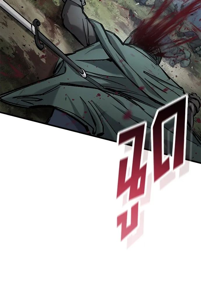 อัศวินวันเดียว ตอนที่ 70 รูปที่ 80