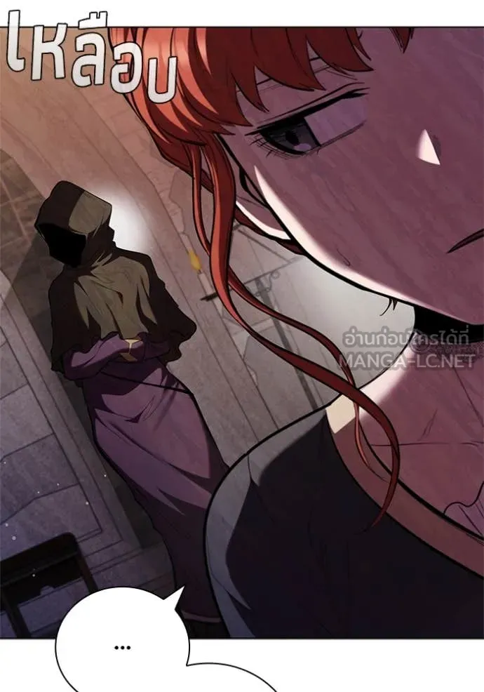 เกิดใหม่ในร่างดยุก ตอนที่ 114 รูปที่ 69